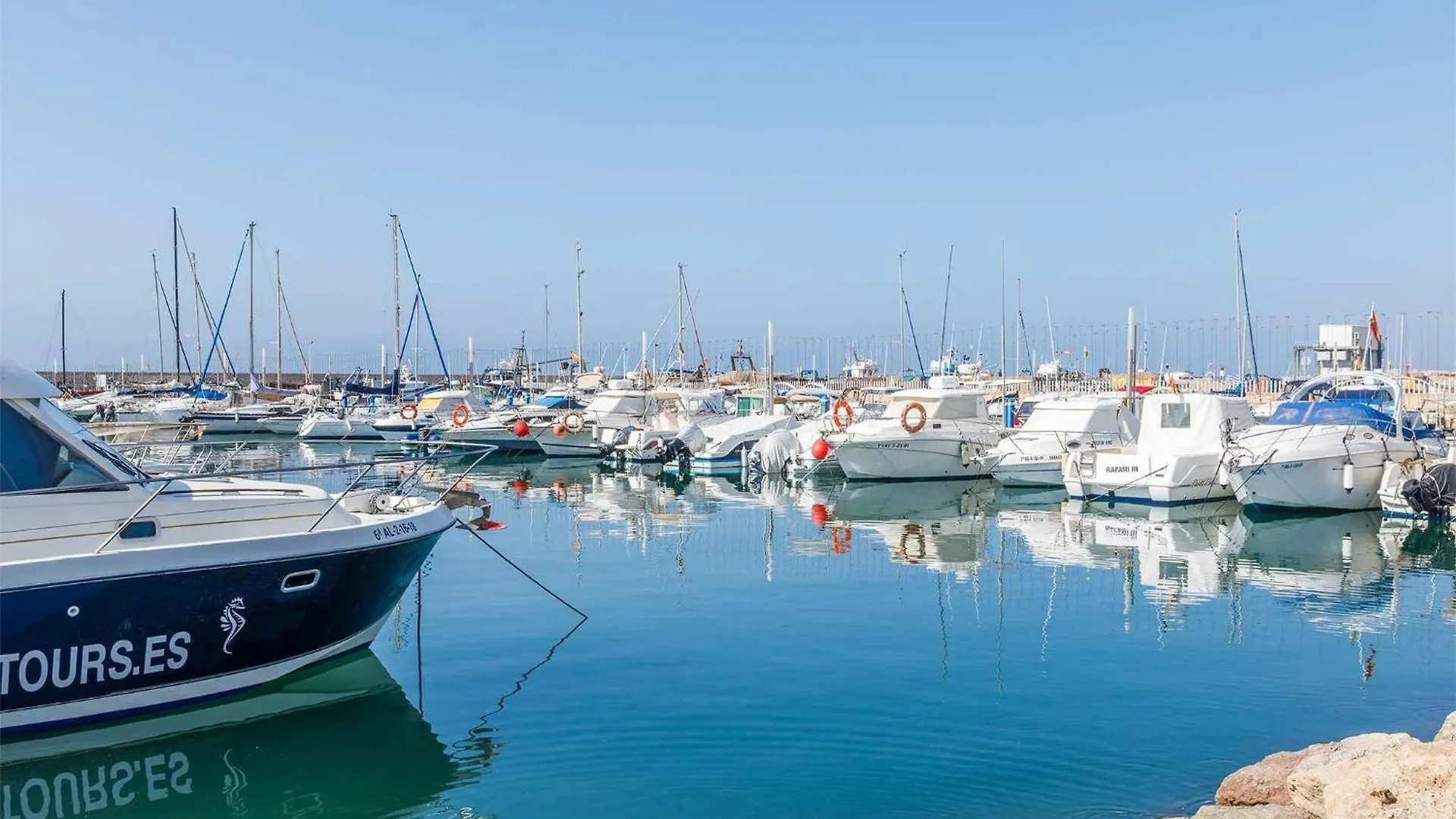 A&N Seaport 3A Apartment Caleta De Velez 0*,